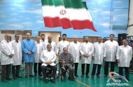 پژوهشگاه فضایی