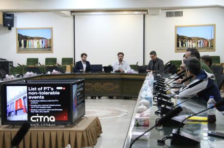 امنیت سایبری