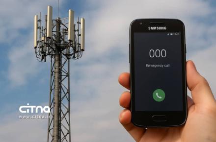 شبکه موبایل