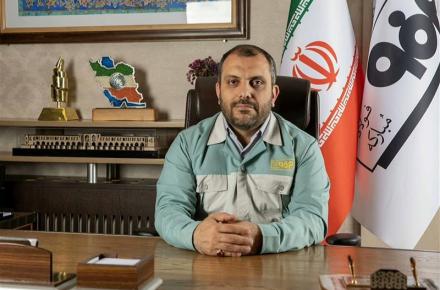 فولاد مبارکه