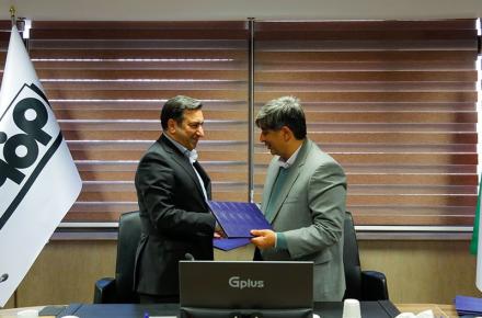 فولاد مبارکه 