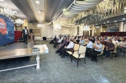 فولاد مبارکه