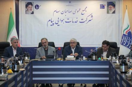 احسان چیت ساز 