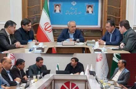 ناترازی انرژی