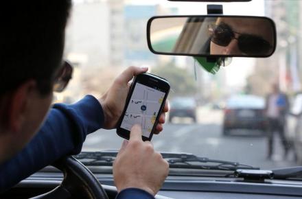 تاکسی اینترنتی