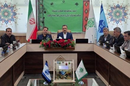 محمد جعفرپور 