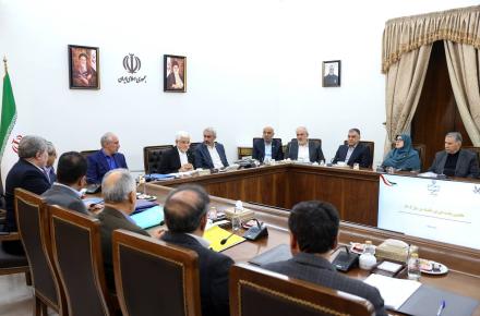 شورای اقتصاد