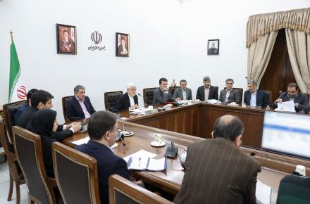 معاون اول رئیس‌جمهور