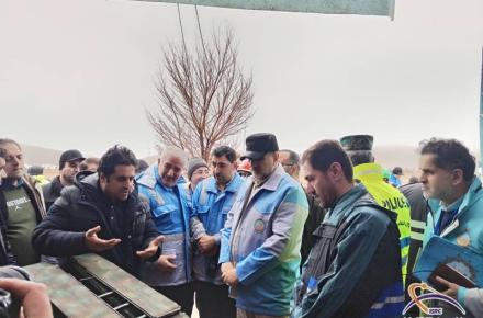 پژوهشگاه فضایی ایران