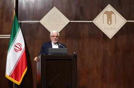 محمدرضا عارف