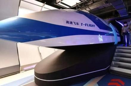 سریع‌ترین قطار 