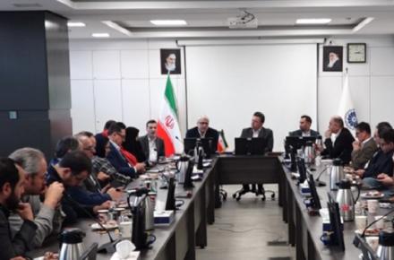 اقتصاد دیجیتال