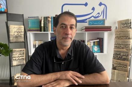 علی اصغر شفیعیان