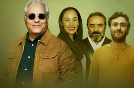 مهران مدیری