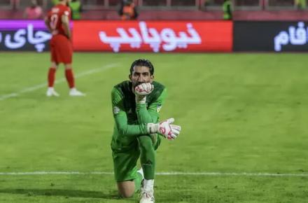 علیرضا بیرانوند