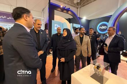 پژوهشگاه فضایی