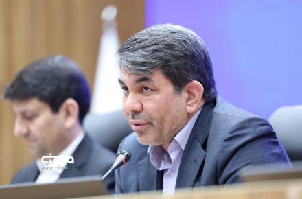 استاندار کرمان