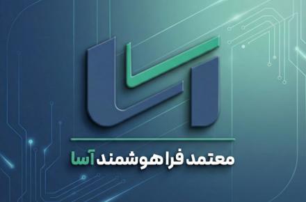 فناوری اطلاعات
