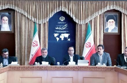 اقتصاد دیجیتال