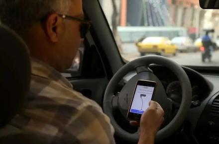 تاکسی اینترنتی