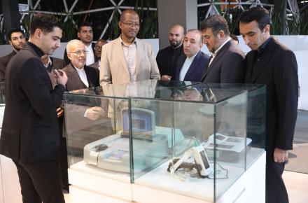 خانه نوآوری