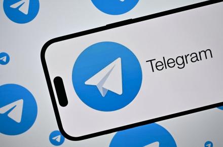 تلگرام 