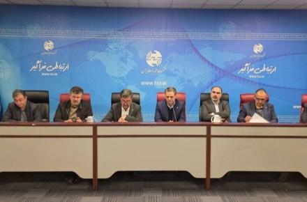 شرکت مخابرات