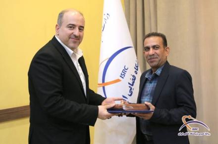 پژوهشگاه فضایی