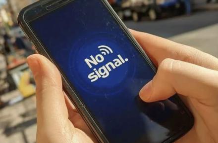 اینترنت روسیه