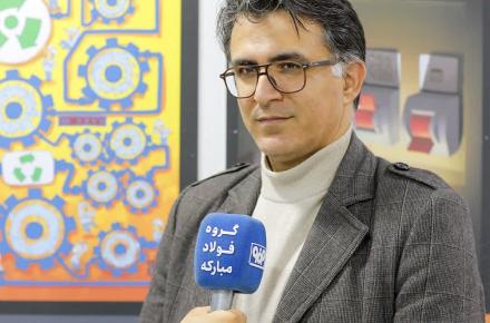 فولاد مبارکه