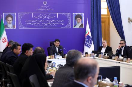 وزیر ارتباطات