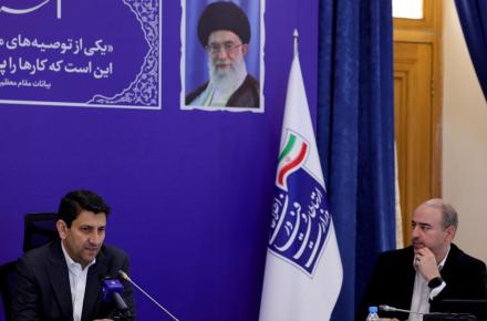 شبکه ملی اطلاعات