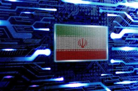 شبکه ملی اطلاعات