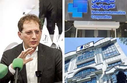 بابک زنجانی