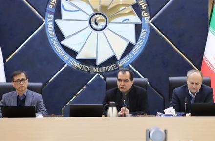 اتاق بجنورد