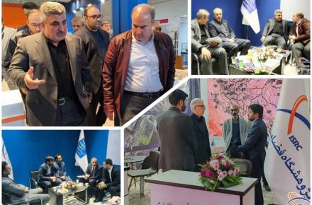 پژوهشگاه فضایی