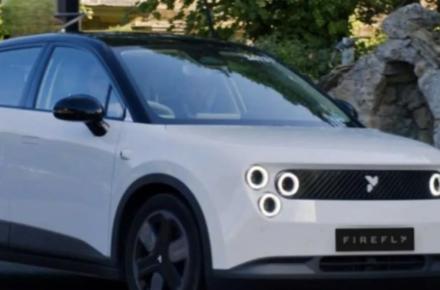 آیفون پرومکس