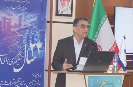 علیرضا ملکی‌جهان