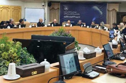 فولاد مبارکه