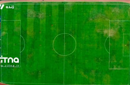 چمن ورزشگاه اراک