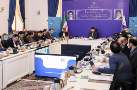 وزیر ارتباطات