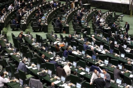 مجلس شورای اسلامی