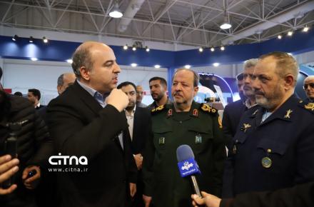 پژوهشگاه فضایی 