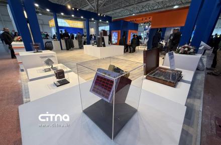 پژوهشگاه فضایی ایران