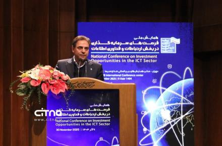 محمد جعفرپور