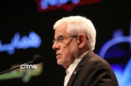 محمدرضا عارف 