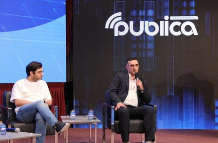 انفورماتیک