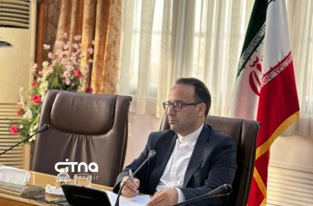 اقتصاد دیجیتال