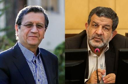 تقی پور - همتی