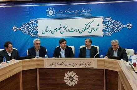 محمد محسن صدر 